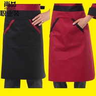 Chef Apron Half-Length Bust Hotel Restaurant Kitchen Chef Waterproof Apron Restaurant Western Chef A