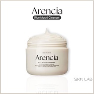 [Arencia] Rice Mucin Cleanser 120g