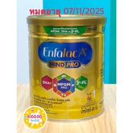 ☉นมผง นม Enfalac A+ Mind Pro สูตร 1 ขนาด 400 กรัม♜