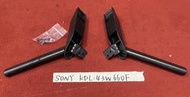 SONY 新力 KDL-43W660F  腳架 腳座 底座 附螺絲 電視腳架 電視腳座 電視底座 拆機良品