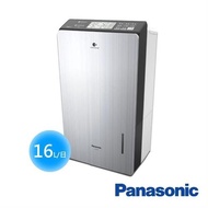 Panasonic 國際牌 ◆16公升變頻智慧節能除濕機(F-YV32LX)