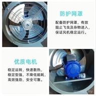 Factory Direct Sales Factory Supply Axial Flow Fan Axial Flow Pipe Fan Industrial Axial Flow Ventila