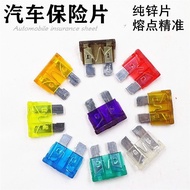 Car Universal Fuse Car Fuse Fuse Fuse 5A-40A Medium Small Mini Combination Universal Set