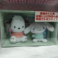 SANRIO - SANRIO Cinnamoroll 玉桂狗 Pochacco PC狗 一番賞 尾賞 滑板健兒毛公仔 [平行進口]