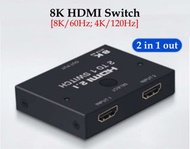 8K HDMI Switch, 4K/120Hz HDMI Switch,  8K HDMI切換器, 2 in 1 out