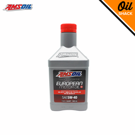 AMSOIL 5W40 MS EUROPEAN ENGINE OIL FULLY SYNTHETIC (1 QUART)