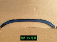 ชุดตกแต่งหน้าและหลังแบบสปอร์ต M สำหรับ BMW 2 Series F44 G42 225i ชิ้นส่วนคาร์บอตเตอร์ ABS ชิ้นส่วนเส