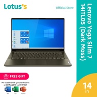 Lenovo Yoga Slim 7 14ITL05 82A300DRMJ 14'' FHD Laptop Dark Moss (I5-1135G7, 8GB, 512GB SSD, Iris Xe,
