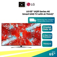 (FREE Doorstep &amp; Install KL &amp; SGR) LG 65 inch UQ91 Series 4K Smart UHD TV with AI ThinQ® 65UQ9100PSD