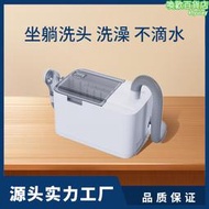 電動洗頭機洗頭用品養老院護理臥床洗澡神器按摩椅子床上洗頭