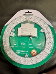 36W LED 吸頂燈替換 (雷士照明）