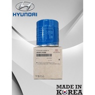 Hyundai Oil Filter [ 26300 - 2Y500 ]