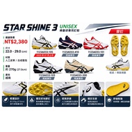 Baseball Soul ASICS ASICS Baseball Baseball Rubber Spikes Baseball Softball Baseball Softball Rubber