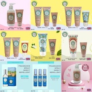 Alfresco 英國草本防蚊膏 alfresco蚊膏 英國代購