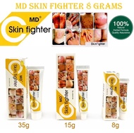 100% Original MD skin fighter cream for Skin Allergies or Fungis 8G 15G 35g