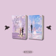 BOOKAKIK - The First Frost Bundling - Zhu Yi - Shira Media