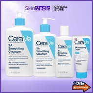 CeraVe SA Smoothing Cleanser / SA Cream