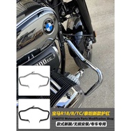 Suitable for BMW R18 Guard Bar Original Style Modified Engine Bumper Ranger R18B Series Guard Bar