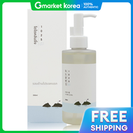 ROUND LAB | Round Lab 1025 Dokdo Cleansing Oil 200 มล.