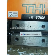 HSR25AM, HSR25LA, HSR25LAM, HSR30A galas gerakan linear