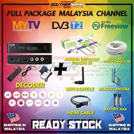 FULL PACKAGE RANGE 60-80KM DECODER DVBT2 MYTV + THAISAT 5E ANTENA ARIAL MYTV MYFREEVIEW DIGITAL TV T