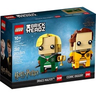 Lego 40617 Brickheadz Draco Malfoy & Cedric Diggory new ready stock