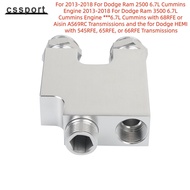 Transmission Cooler Thermal Bypass Valve (TBV) For 2013-2018 6.7L Cummins Automatic ONLY 68RFE & AIS