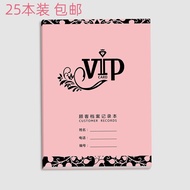 High-end beauty salon customer files, individual customer records, membership registration books, an