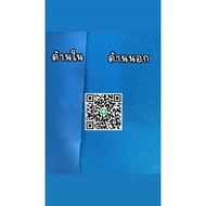 เต็นท์ประกอบ 2*2 ผ้า 800D เพิ่มความสูงฟรี