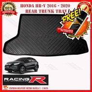 Honda HRV 2016 to 2021 Trunk Tray or Cargo Tray V2 (Car Accessories)