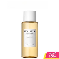 SKIN1004 Madagascar Cenla Toner Series โทนเนอร์ 210 ML