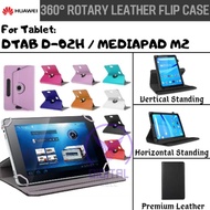 HUAWEI DTAB D TAB D-02H D02 MEDIAPAD M2 tablet ROTARY CASE LEATHER FLIP CASE BOOK COVER CASING 360 F