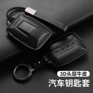 Hot Sale-Tank 300/400/500/700 Series Genuine Leather Key Cover Black Protective Case Suitable for 40