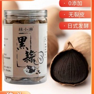 Garlic Xiaoman Unique Black Garlic Shandong Specialty Unique Black Garlic Boutique Fermented Unique 