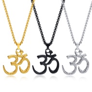Vnox Rock Punk Yoga Om Necklaces for Men,Stainless Steel Aum Pendant Male Boy Collar Gift Jewelry