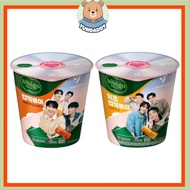 [BIBIGO] Korean Cup Tteokbokki – SEVENTEEN Edition 108g (Original / Cheese / Rose)