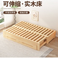 Telescopic dual-use bed, multifunctional integrated pull-out bed, folding bed, solid wood sofa bed, 