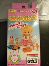 *珍品古董*正品 絕版TAKARA Petit Licca 幼兒餐具  兒童奶瓶 嬰兒用品（不含娃娃）