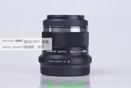 現貨Olympus奧林巴斯45mm f1.8大光圈人像微單鏡頭M.ZUIKO M43口 二手