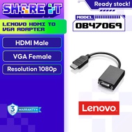 Lenovo HDMI to VGA Converter | Full HD 1080P | High-Quality Adapter for Monitor/Projector (Part Numb