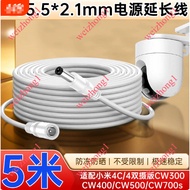 Suitable for Xiaomi Outdoor Camera Power Extension Cord CW500/CW300/CW400/CW700S/4C/4pro Surveillanc