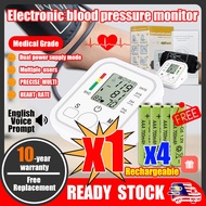 BP Blood Pressure Monitor Digital with Charger With voice announcementOriginal Rechargeable Pulse Ga