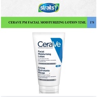 CERAVE PM FACIAL MOISTURIZING LOTION 52ML