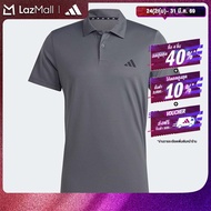 adidas Gym & Training Train Essentials Training Polo Shirt Men Grey IB1066