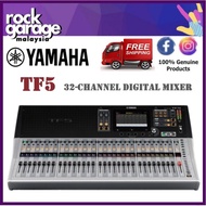Yamaha TF5 32-Channel Digital Mixer ( TF-5 / TF 5 )