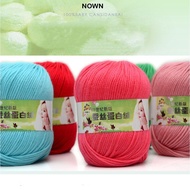 WUXIA Cotton Yarn 6ply Baby Yarn Benang Kait Knitting Yarn