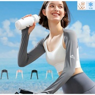 [WEGO] Bolero UV Protection Sunscreen Cooling sleeves (UPF50+/ultraviolet blocking rate 99%) korea s