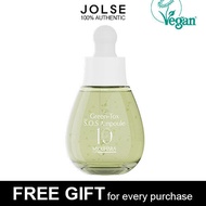 Miguhara xanh-Tox syo.s ống 35ml