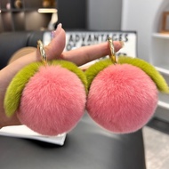Cute Little Peach Car Keychain Pendant ins Plush Pendant High-value Peach Bag Pendant