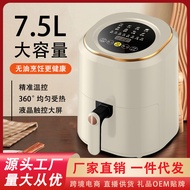 Elect Air Fryer Modern 8L touch screen multifunctional computer electric oven, air fryer, french fry machine, oil-freeAir Fryers